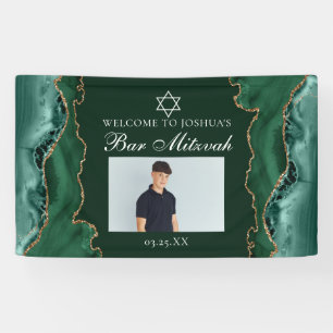 Chic Green Gold Bar Mitzvah Party Photo Banner