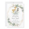Chic Greenery Jungle Animals Baby Shower Neutral