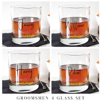 Chic Groom Groomsmen Usher Wedding