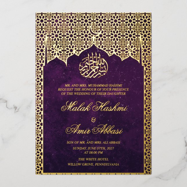 Chic Luxury Gold Mosque Islamic Muslim Wedding  (Front)