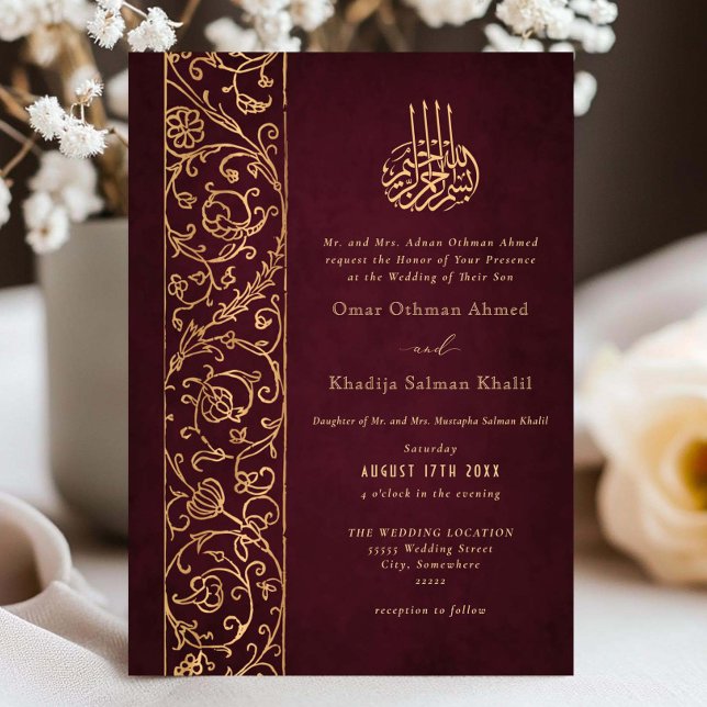 Chic Ornate Floral Gold & Burgundy Islamic Wedding Invitation (Creator Uploaded)