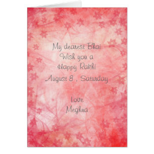 Chic Pink Abstract Lines Flowers Rakhi