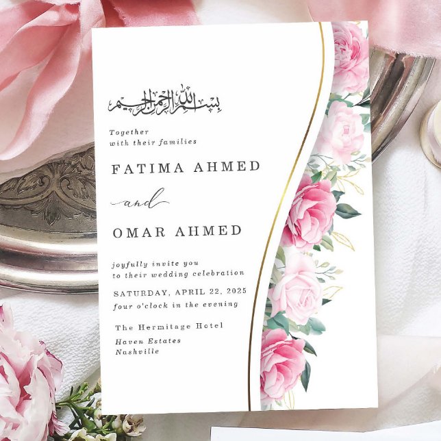 Chic Pink Flowers Foliage Islamic Muslim Wedding Invitation (Creator Uploaded)