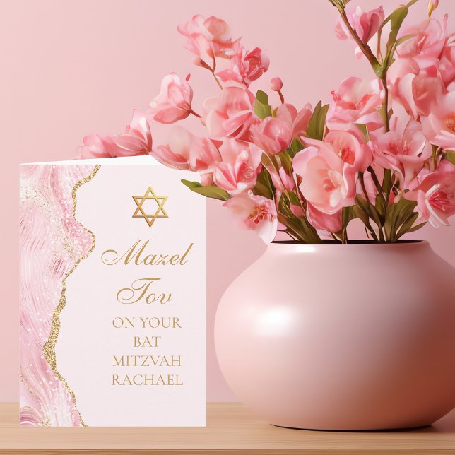 Chic Pink Gold Agate Bat Mitzvah Mazel Tov Card (Creator Uploaded)