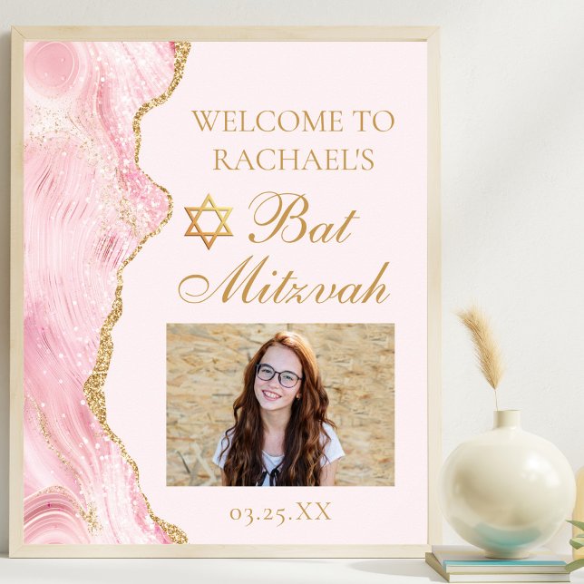 Chic Pink Gold Agate Bat Mitzvah Party Photo Poster (Creator Uploaded)