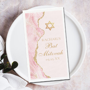 Chic Pink Gold Bat Mitzvah Party Personalised Napkin