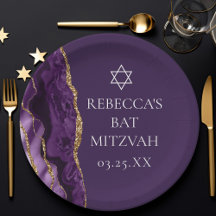 Chic Purple Gold Agate Bat Mitzvah Party