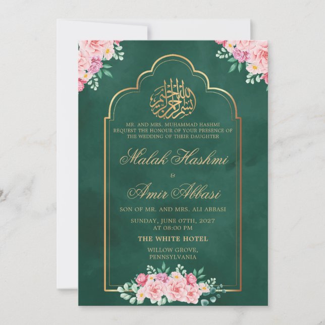 Chic Rose Mosque Gold Green Islamic Muslim wedding Invitation (Front)