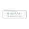 Chic Script Future Mr Mrs Wedding Return Address