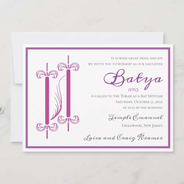 Chic Torah – Bat Mitzvah Invitation (Front)