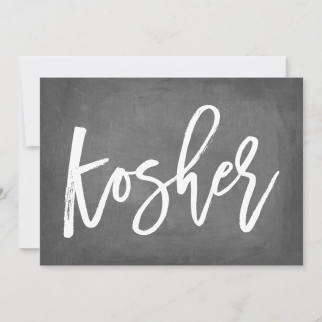 Chic Typography Chalkboard Kosher Print Invitation (Front)