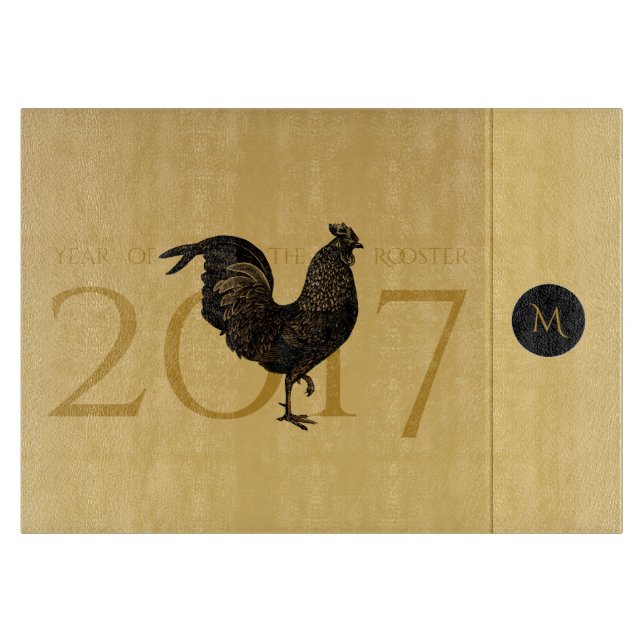 Chic Vintage Rooster Year 2017 Cutting Board 2 (Front)
