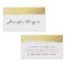 Chic white and gold faux foil modern brush stroke