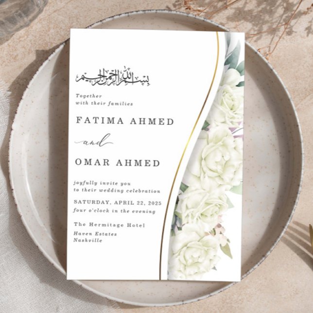 Chic White Flowers Foliage Islamic Muslim Wedding Invitation (Creator Uploaded)