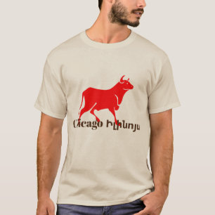 Chicago, Իլինոյս T-Shirt