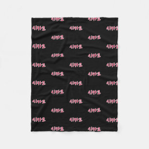 Chicago Basketball - Korean Fleece Blanket