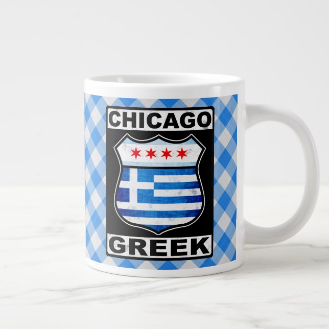 Chicago Greek American Mug (Right)