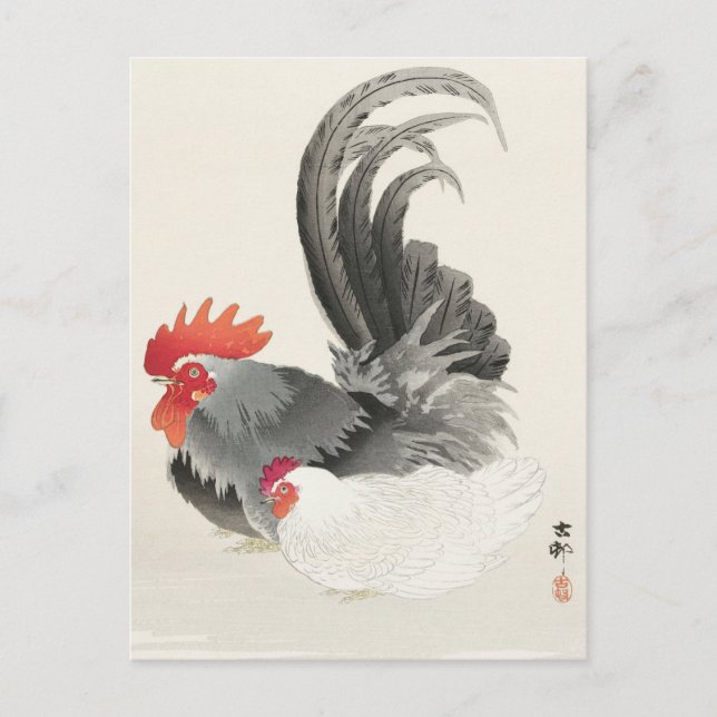 Chicken and Hen Painting by Ohara Koson Postcard (Front)