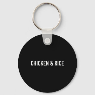 Chicken And Rice - Fitness And Lifting Key Ring
