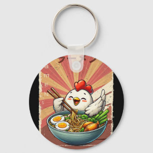 Chicken Eating Ramen Japanese Noodles Soup Key Ring