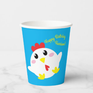Chicken Farm Birthday Party Kids Paper Cups