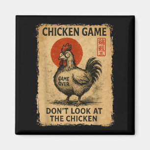 Chicken Game Funny Japanese Boys Girls Womens Mens Magnet