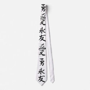 chiense writing tie