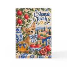Chihuahua Rosh Hashanah Card