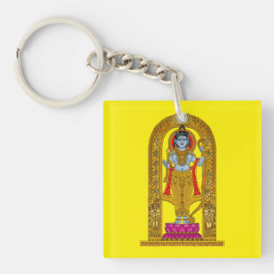 Child Ram Keychain