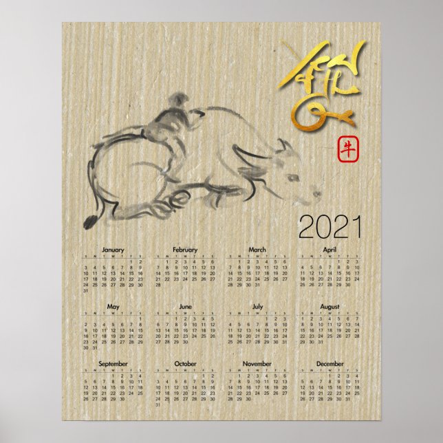 Child Water Buffalo Chinese Ox New Year Calendar Poster (Front)