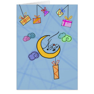 Children Eid card