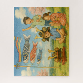 Children's Day Jigsaw Puzzle