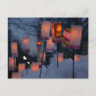 Childrens Lanterns Postcard