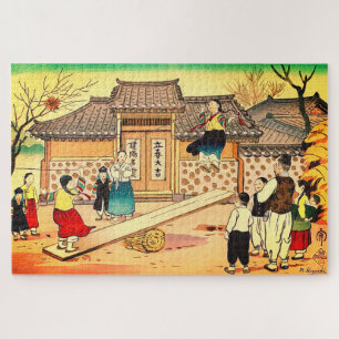 Children's Play in Korea Hiyoshi Mamoru 1952 Jigsaw Puzzle