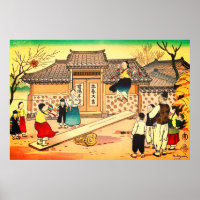 Children's Play in Korea Hiyoshi Mamoru 1952