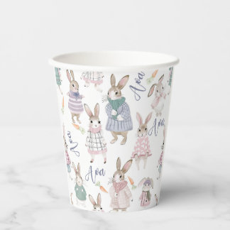 Child's Custom Party Cup