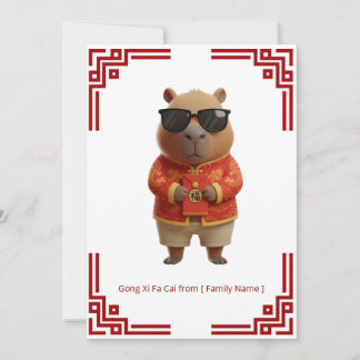 Chill Capybara Gong Xi Fa Cai Card
