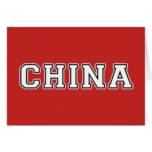 China (Front Horizontal)