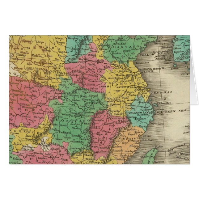 China 14 (Front Horizontal)