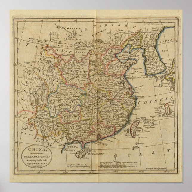 China 8 poster (Front)