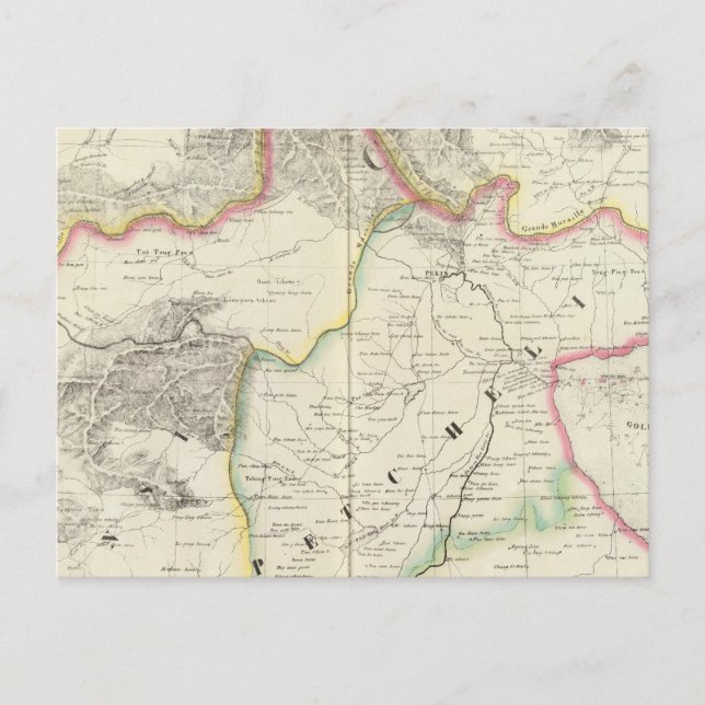 China, Asia 59 Postcard (Front)