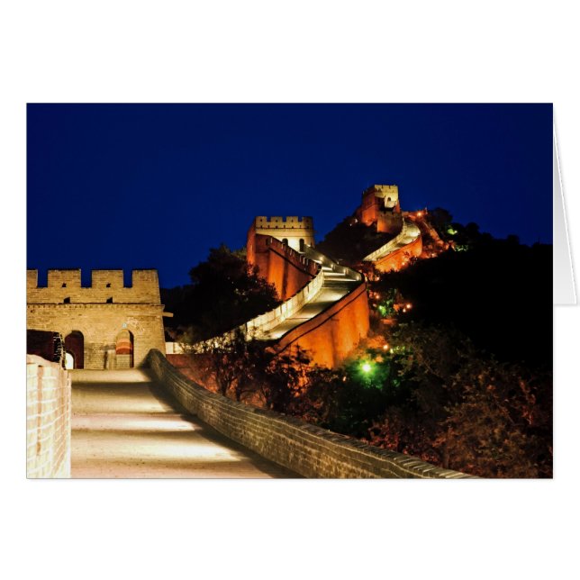 China, Badaling, Great Wall, view of (Front Horizontal)