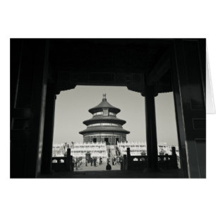 China, Beijing, Chongwen District. Temple of 2