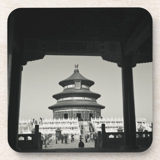 China, Beijing, Chongwen District. Temple of 2 Coaster (Front)