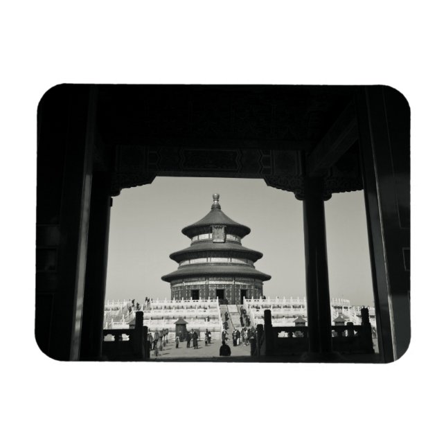 China, Beijing, Chongwen District. Temple of 2 Magnet (Horizontal)