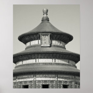 China, Beijing, Chongwen District. Temple of Poster