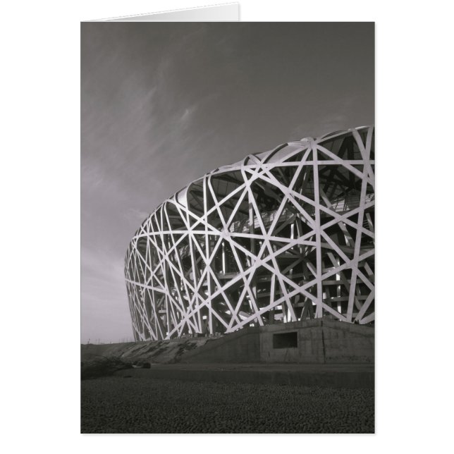 China, Beijing. National Stadium, Venue for the (Front)