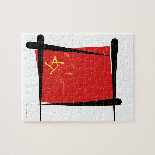 China Brush Flag Jigsaw Puzzle (Horizontal)