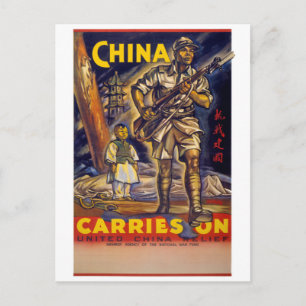 China carries on Vintage Poster Restored Postcard