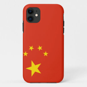 china iPhone 11 case